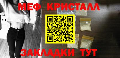 ECSTASY Шахты