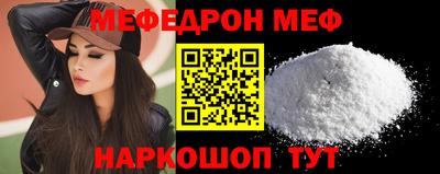 ECSTASY Шахты