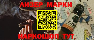 прущая мука Шебекино