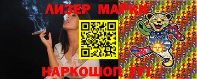 прущая мука Шебекино