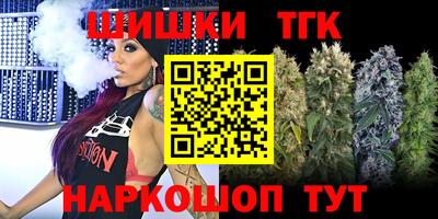 ECSTASY Шахты