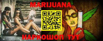 ECSTASY Шахты