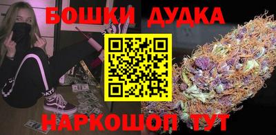 ECSTASY Шахты
