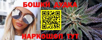 ECSTASY Шахты