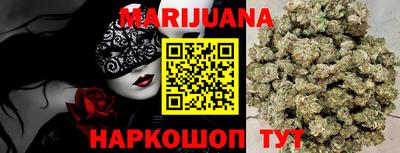 ECSTASY Шахты