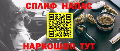 ECSTASY Шахты