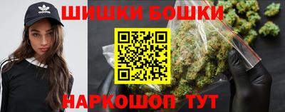 прущая мука Шебекино