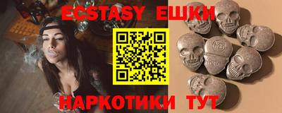 прущая мука Шебекино