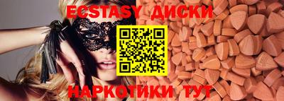 прущая мука Шебекино