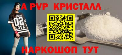 ECSTASY Шахты