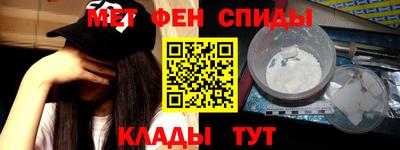 ECSTASY Шахты