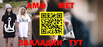 ECSTASY Шахты