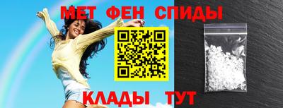 прущая мука Шебекино