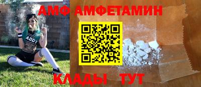 ECSTASY Шахты