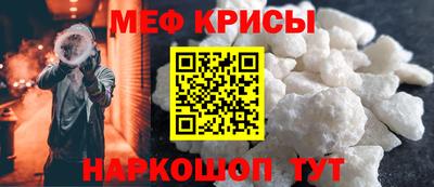 ECSTASY Шахты