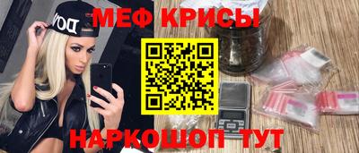 прущая мука Шебекино