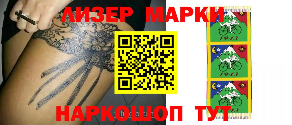 Сегежа  ЛСД экстази ecstasy  LSD-25 экстази ecstasy  LSD-25 экстази  Вход с VPN 