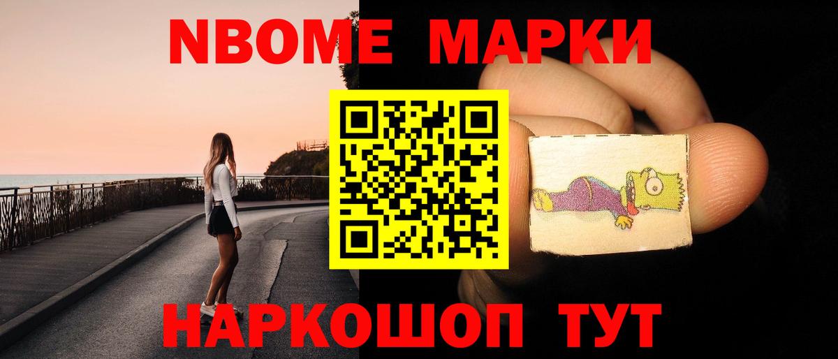 LSD-25 экстази кислота Сегежа